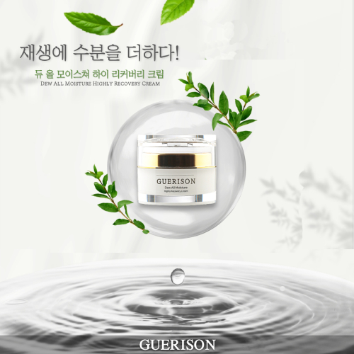 상품 섬네일 상품 섬네일