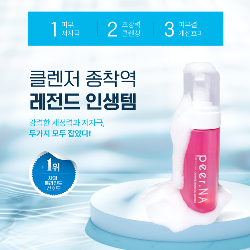 상품 섬네일 상품 섬네일