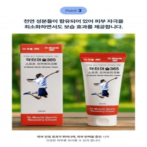 상품 섬네일 상품 섬네일