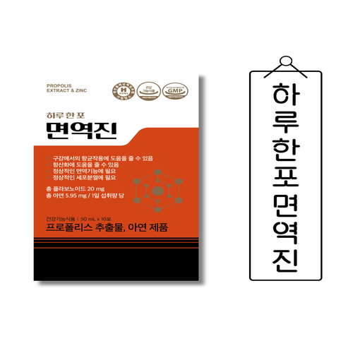 상품 섬네일 상품 섬네일
